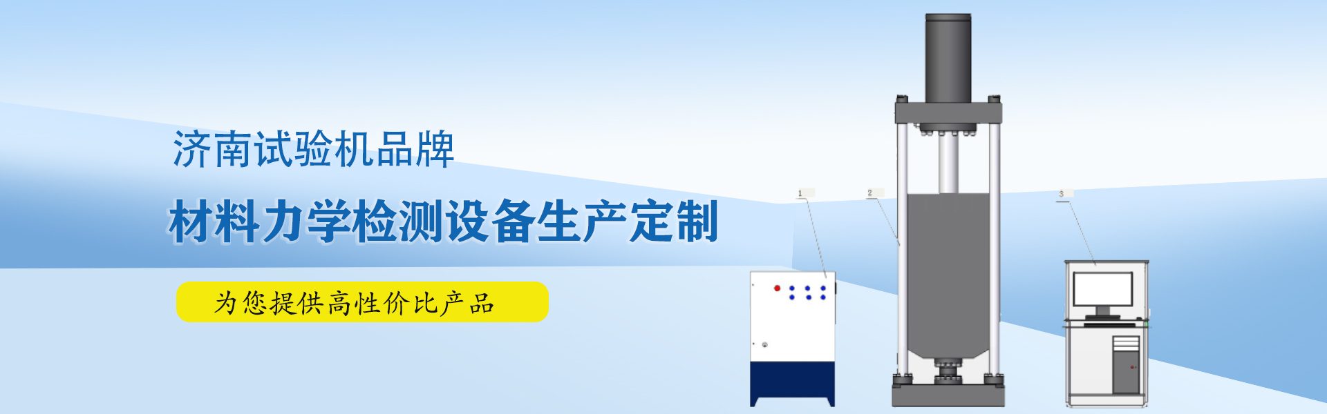 代辦注冊(cè)公司