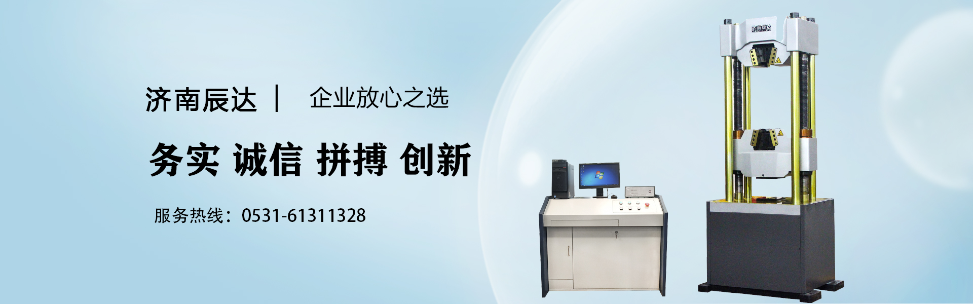 代辦紹興公司