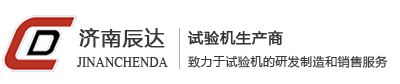 紹興市工商在線(xiàn)服務(wù)平臺(tái)LOGO